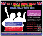The-Beat-Brothers_flyer_C.jpg